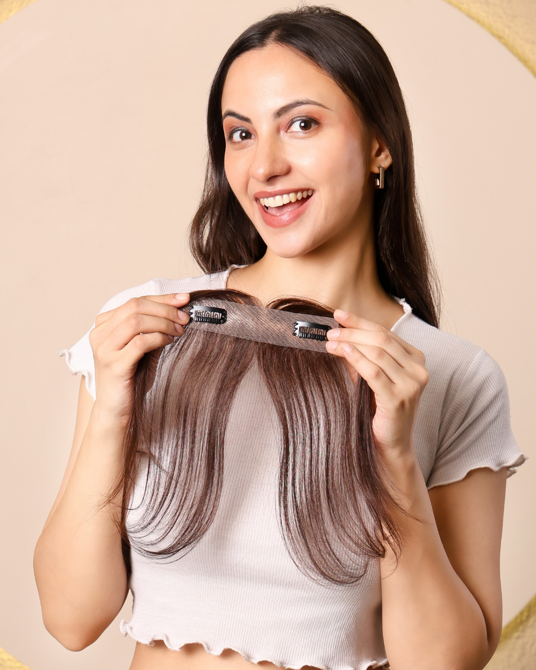 Horizontal Frontline Patch